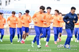 开云体育官网-山东泰山队今日进行赛前踩场训练 积极备战明天与西海岸的联赛