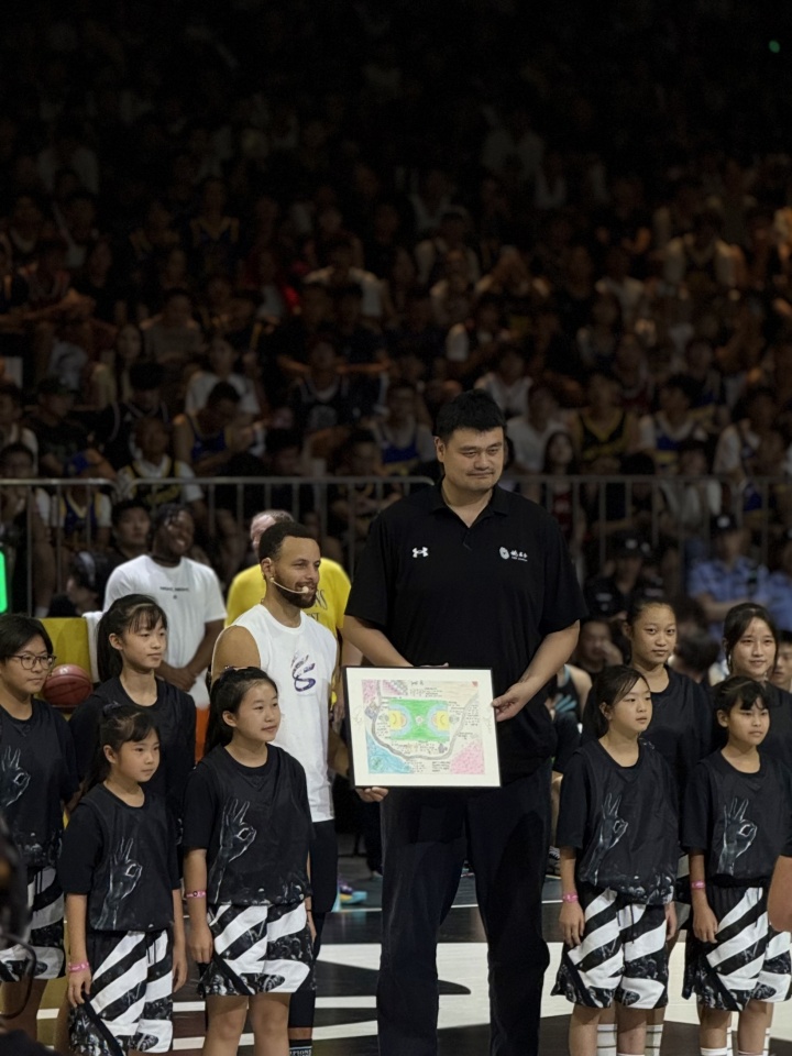 开云官网-姚基金携手库里品牌启动公益项目 创建国内首届小学女子篮球联赛