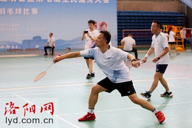 开云体育官网-洛阳日报社队喜获一等奖！洛阳十五运会羽毛球赛收拍